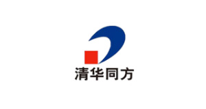 清華同方